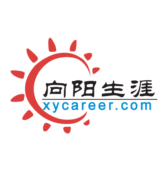 ENTJ的劣勢(shì) 