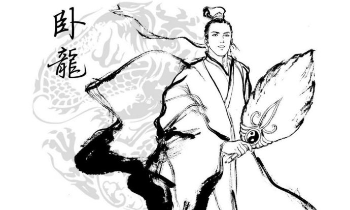 史上最牛職業(yè)規(guī)劃書——諸葛亮的求職之路