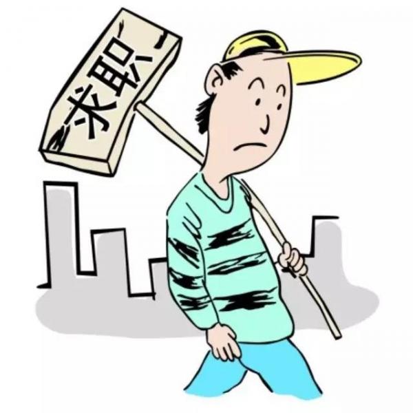 好走的路，多數(shù)不是你期望的方向